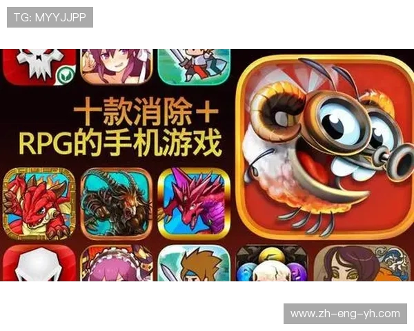 《全新三连消除冒险挑战，掉落合并带来无限乐趣》